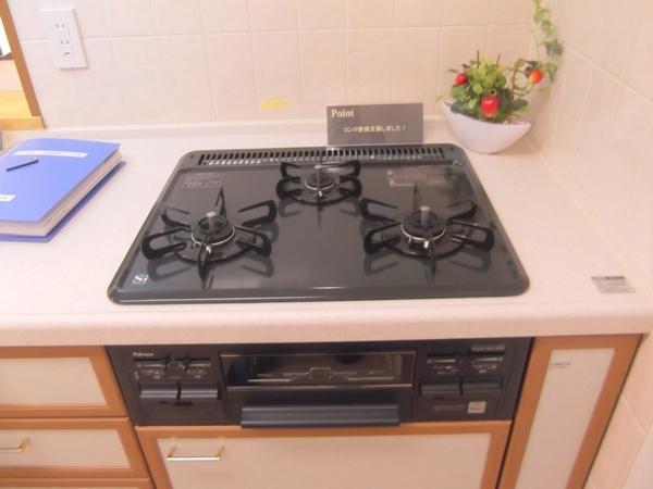 Kitchen. Easy-to-use Sankuchi stove!