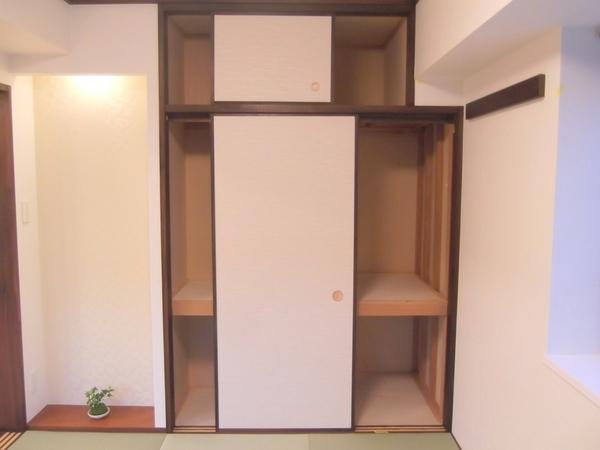 Receipt. With alcove!