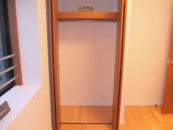 Receipt. A storage capacity closet!