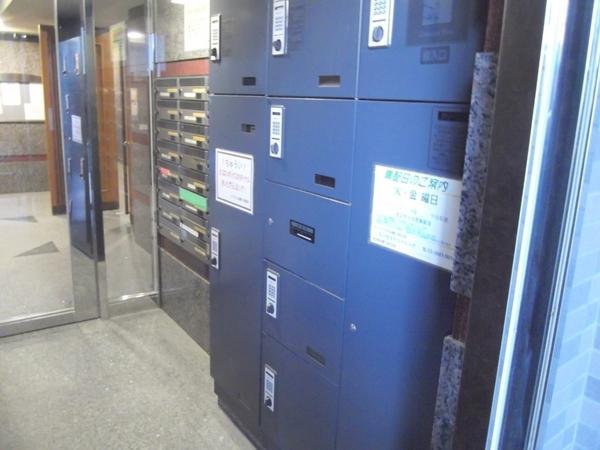 Other common areas. Home delivery box that can receive the courier in absence!