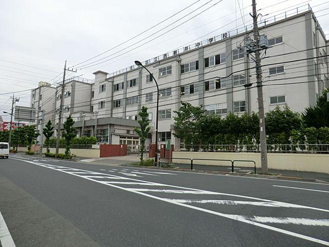 Other. Nishiarai junior high school