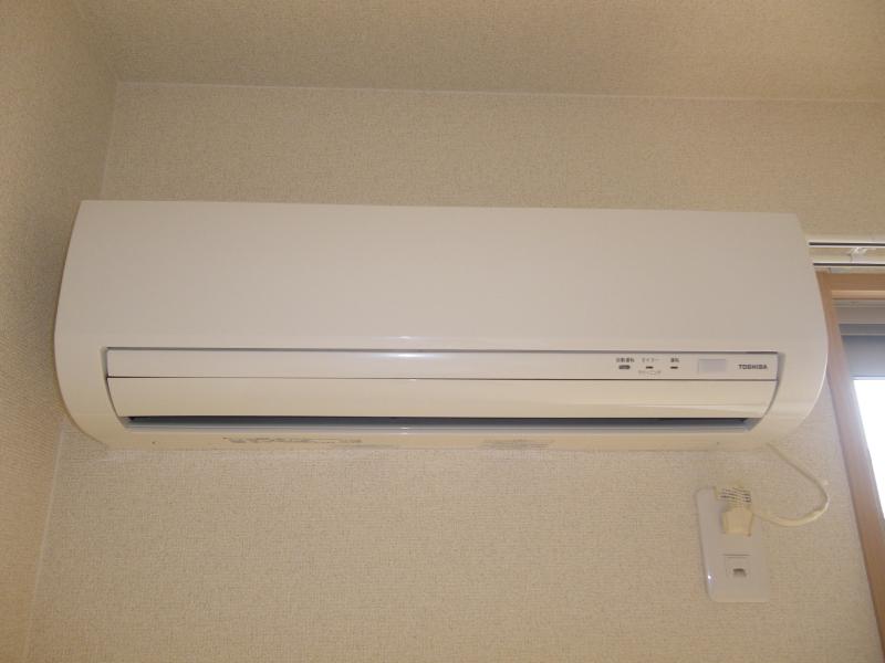 Other Equipment. Air conditioning