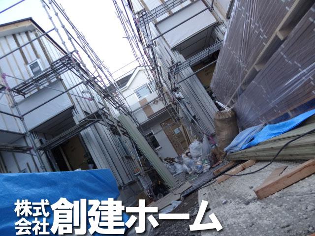 Local photos, including front road