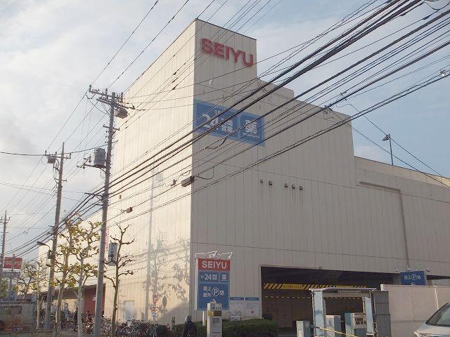 Other. "Seiyu" Aoi about 50m to the store (24-hour)