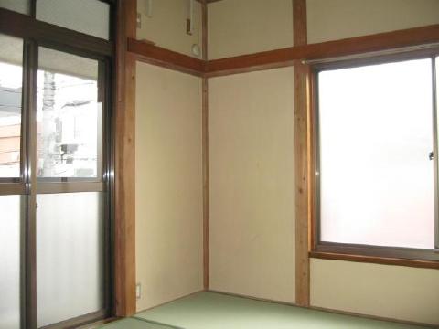 Living and room. Japanese style room