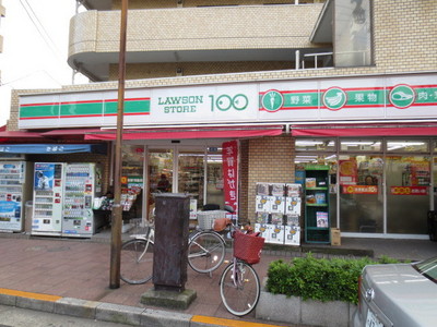 Supermarket. Lawson Store 100 50m to (super)