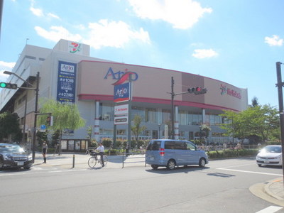 Shopping centre. Ario Nishiarai until the (shopping center) 966m