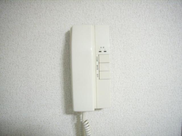 Other Equipment. Intercom