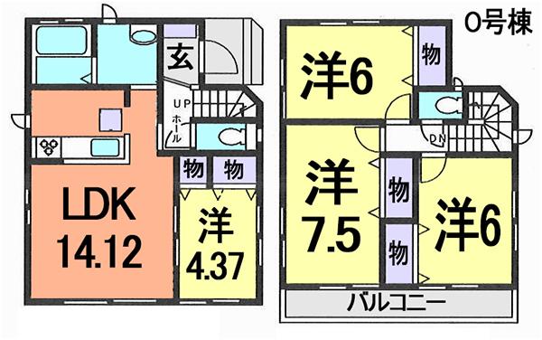Floor plan. (O Building), Price 24,900,000 yen, 4LDK, Land area 85.07 sq m , Building area 89.22 sq m