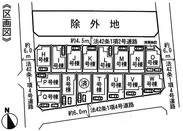 The entire compartment Figure