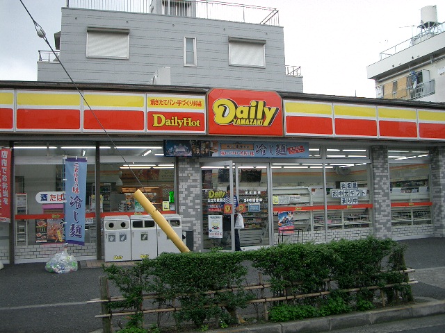 Convenience store. 419m until the Daily Yamazaki Adachi Kitaayase store (convenience store)