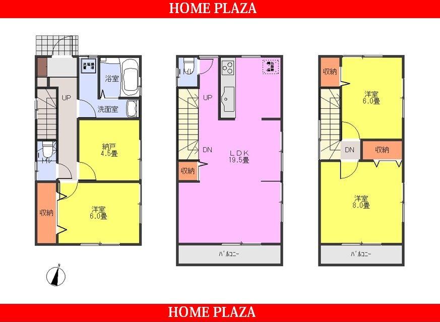 Floor plan. (Building 2), Price 27,900,000 yen, 2LDK+2S, Land area 82.42 sq m , Building area 102.06 sq m