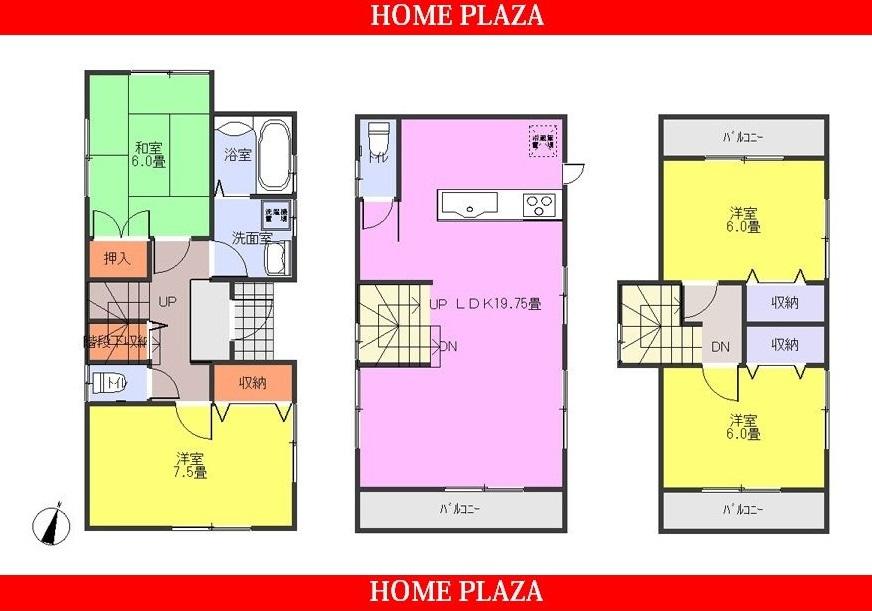 Floor plan. (3 Building), Price 29,900,000 yen, 4LDK, Land area 79.68 sq m , Building area 104.49 sq m