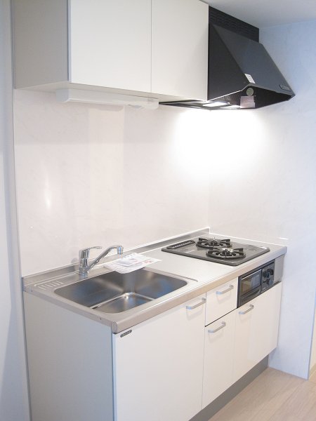 Kitchen. Two-burner stove comes with