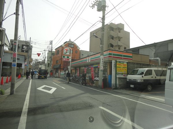 Convenience store. 160m to Seven-Eleven (convenience store)