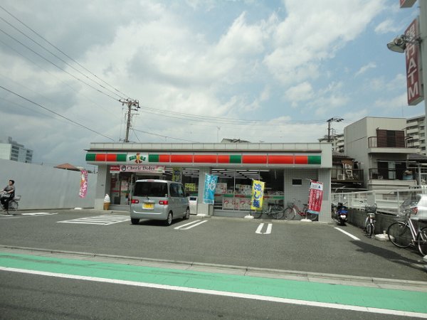 Convenience store. 201m until Thanksgiving (convenience store)