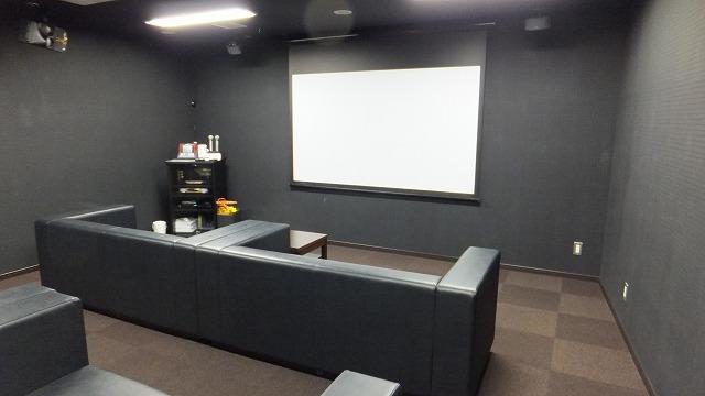 Other common areas. Common areas