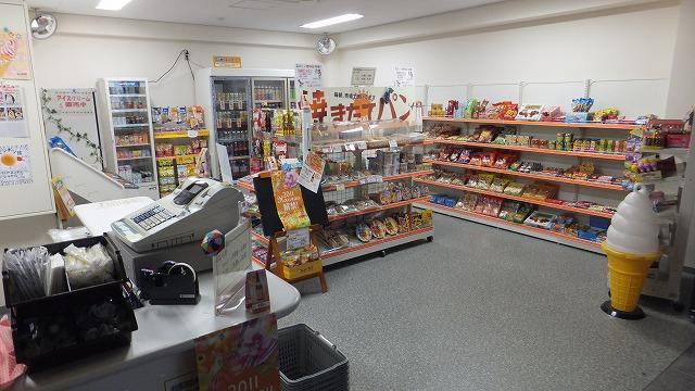 Other common areas. Common areas