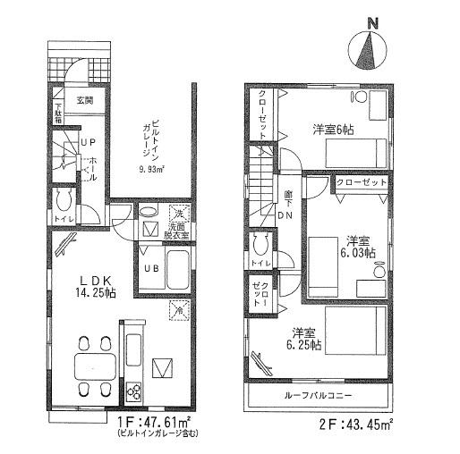 Floor plan. 25,800,000 yen, 3LDK, Land area 81.56 sq m , Building area 91.06 sq m