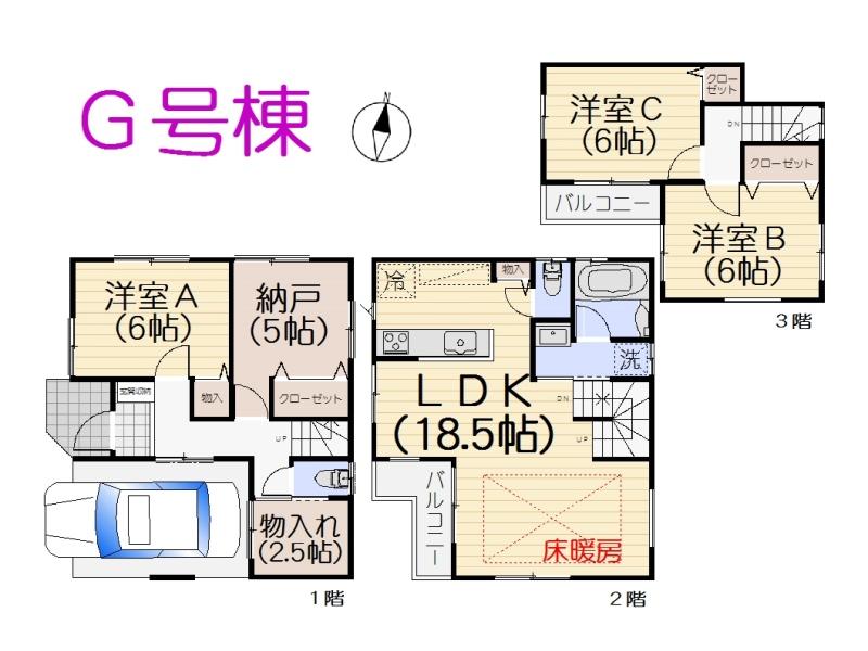 Floor plan. (G Building), Price 38,300,000 yen, 3LDK+S, Land area 68 sq m , Building area 106.11 sq m
