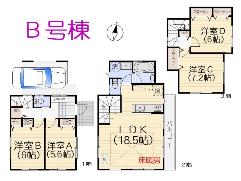 Floor plan. (B Building), Price 36,800,000 yen, 4LDK, Land area 68 sq m , Building area 110.76 sq m