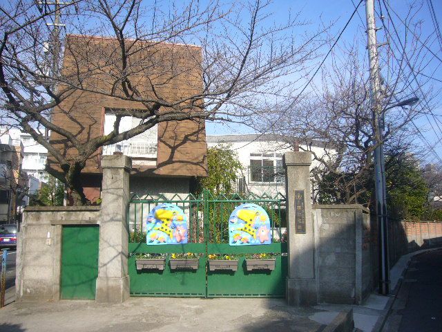 kindergarten ・ Nursery. Senjukotobuki kindergarten (kindergarten ・ 150m to the nursery)