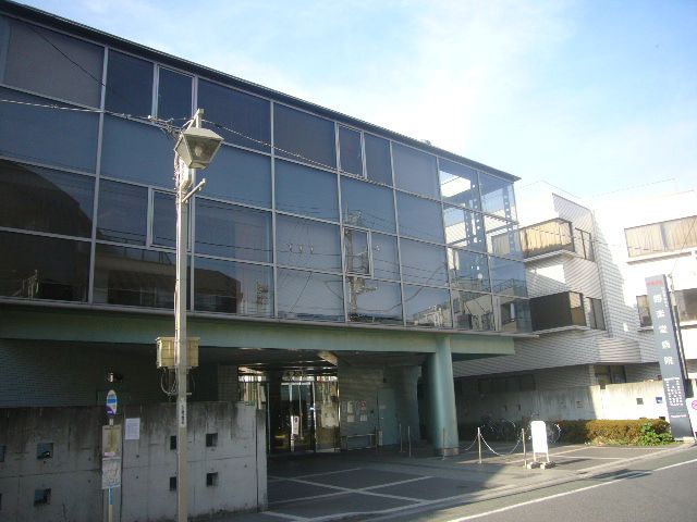 Hospital. Gakudo Katsu 290m to the hospital (hospital)