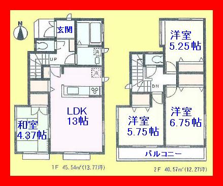 Floor plan. 34,900,000 yen, 4LDK, Land area 85.07 sq m , Building area 86.11 sq m All rooms are two-sided lighting