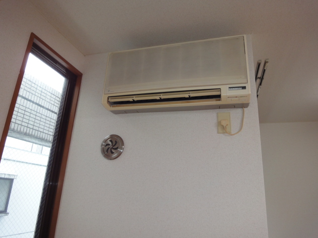 Other Equipment. Air conditioning equipment