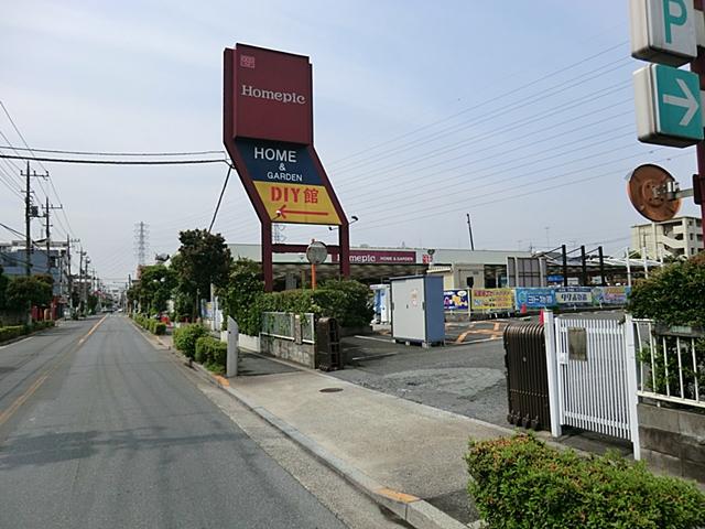 Home center. 1900m to the home pick Hokima shop