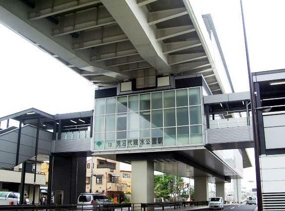 Other. Minumadai-shinsuikōen Station