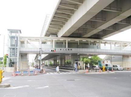 Other. TONERI-KŌEN STATION