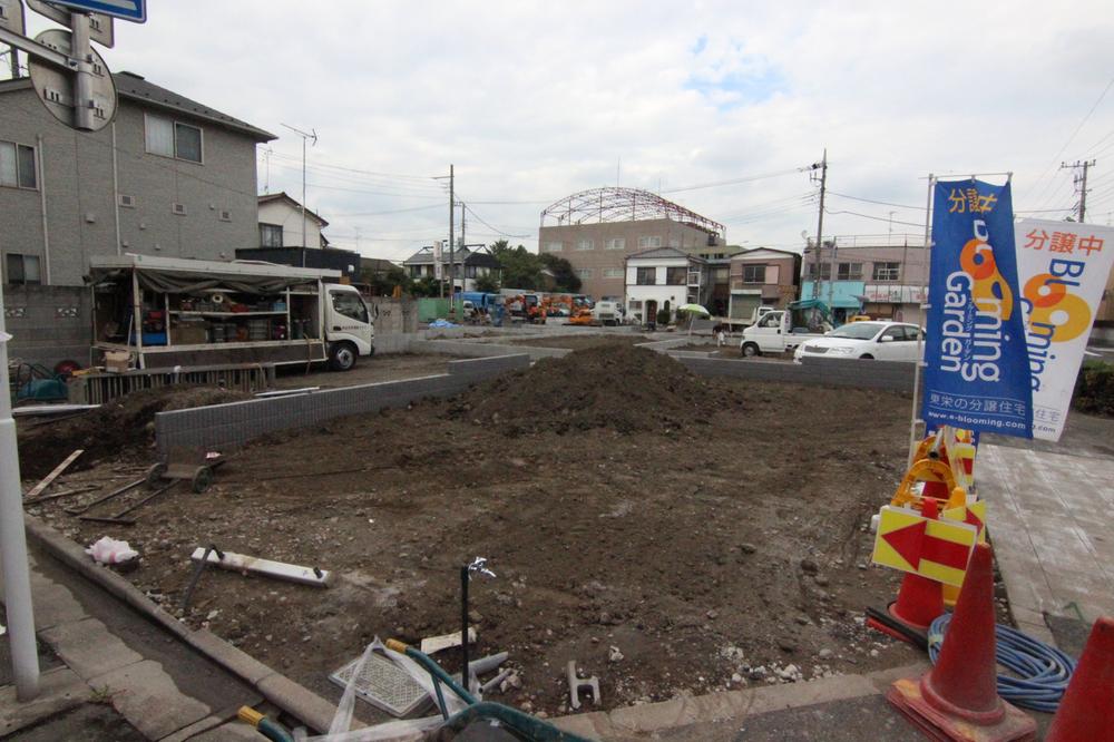 Local appearance photo