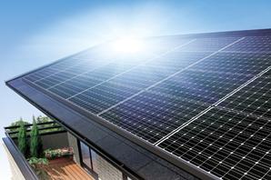 Solar power generation system equipped (same specifications)