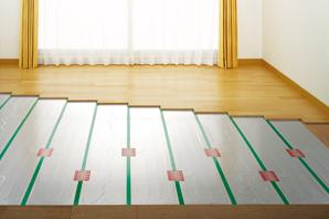 Hot water gas floor heating equipped (same specifications)