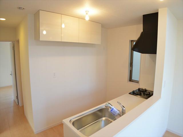 Kitchen. Storage also firmly