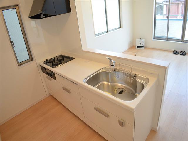 Kitchen. It overlooks the living