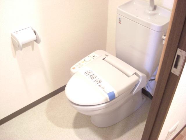 Toilet