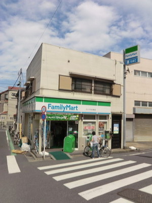 Convenience store. 290m to Family Mart (convenience store)