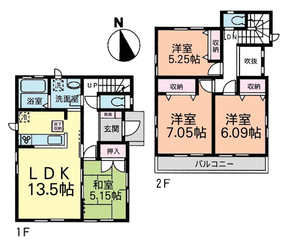 Floor plan. (B Building), Price 27,900,000 yen, 4LDK, Land area 88.04 sq m , Building area 92.01 sq m