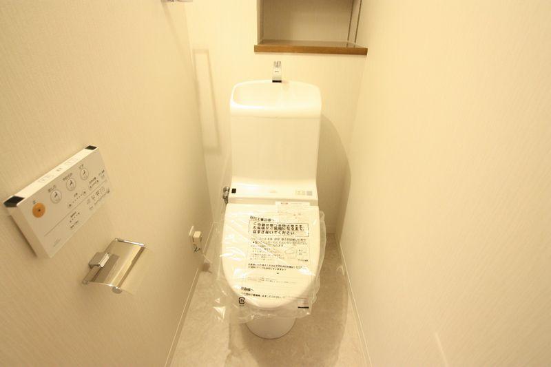 Toilet. With warm water washing toilet seat