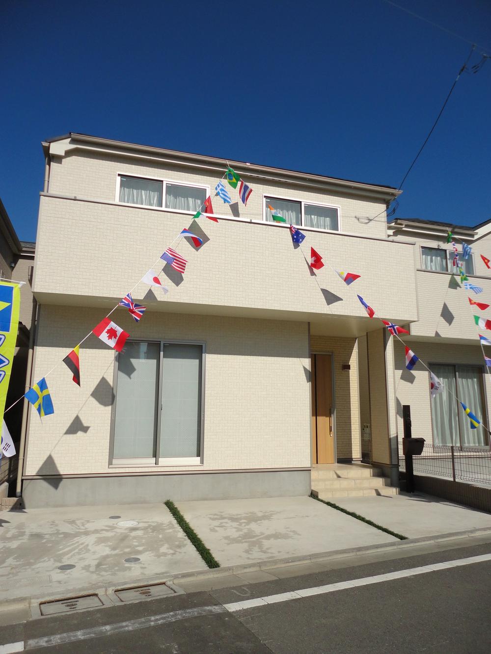 Local appearance photo. U Building