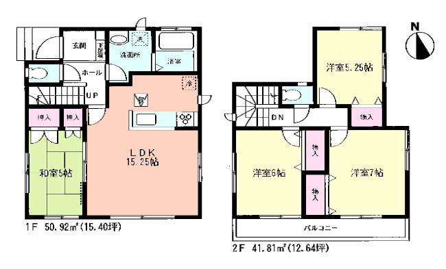 Floor plan. (A), Price 29,900,000 yen, 4LDK, Land area 88.04 sq m , Building area 92.73 sq m