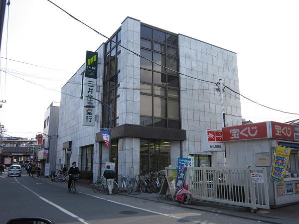 Bank. Sumitomo Mitsui Banking Corporation 480m until Gotannno Branch