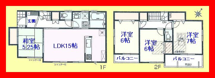 Floor plan. 36,800,000 yen, 4LDK, Land area 94.22 sq m , Building area 95.22 sq m bright all rooms facing southeast