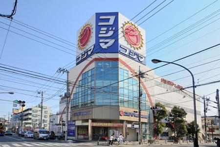 Home center. Kojima NEW until Nishiarai shop 1084m