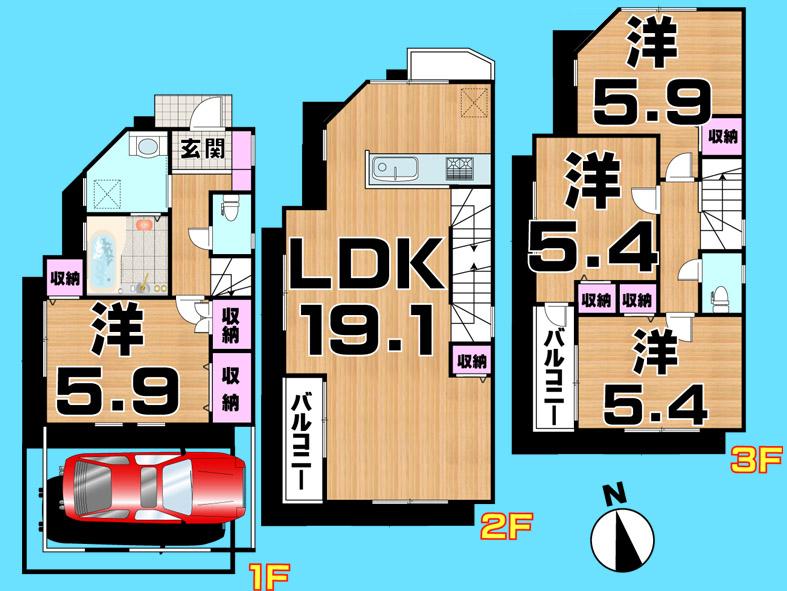 Floor plan. 30,800,000 yen, 4LDK, Land area 52.04 sq m , Building area 95.97 sq m  , Yes Car space ◆  Weekdays, It is possible your visit. Contact us, Free dial  [ 0120-40-4771 ]  Until. Nearby properties also will introduce Adachi. First, Please contact us