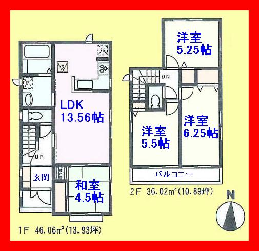 Floor plan. 36,800,000 yen, 4LDK, Land area 111.17 sq m , Building area 82.08 sq m car space two Allowed