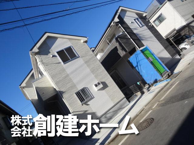 Local photos, including front road