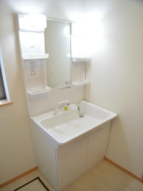 Wash basin, toilet. Also very active in the morning dressed